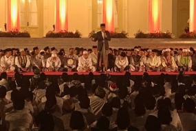 总统表示，团结与和谐是印度尼西亚最大的资产