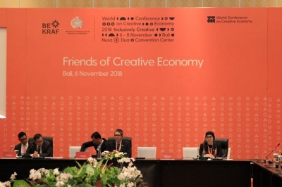2018年世界创意经济会议协定为创意经济的巴厘议程