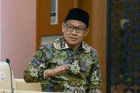 印尼国会副主席Muhaimin Iskandar