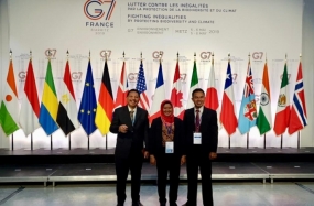 印度尼西亚代表团参加G7环境部长级会议