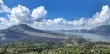 Bali, Kintamani, Batur 的地质公园博物馆