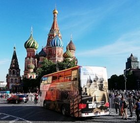 印尼奇妙的旅游巴在莫斯科红场