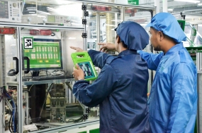 工业部：印尼有机会成为物联网商业生态系统