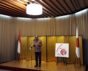 日本驻印尼大使将再次进行社区交流项目