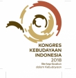 2018年印尼文化大会