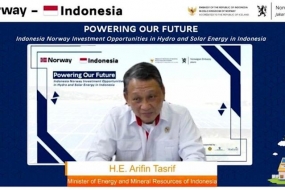 能源和矿产资源部长揭示了印度尼西亚到 2060 年实现碳中和目标的战略