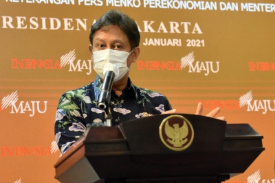 印度尼西亚将从Gavi 获得免费疫苗
