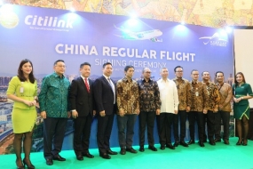 Citilink Indonesia开通定期航班飞往中国