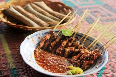 Sate Bulayak