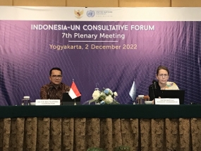 印尼-联合国协商论坛第七次全体会议强调承诺接替印尼在2023年东盟轮值主席国的地位