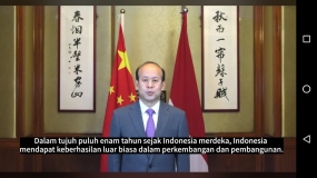 中华人民共和国驻印尼大使肖千祝贺印尼国庆