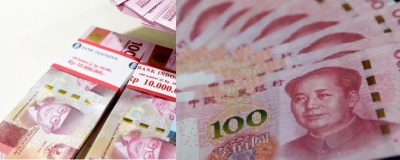 印尼和中国开始实施本币结算合作
