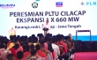 印度尼西亚总统不希望电力依赖化石能源
