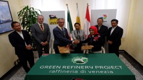 Pertamina正在与意大利公司一起探索环保炼油厂的发展。