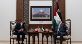 Blinken anuncia ayuda de EEUU a Gaza y se compromete a reabrir consulado en Jerusalén