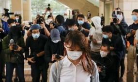 Estados Unidos, Canadá, Reino Unido y Australia condenan los arrestos de activistas en Hong Kong