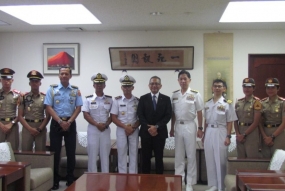 KRI Bima Suci llegó a la Base Hanshin del Puerto Militar de la Armada Japonesa (JMSDF), Kobe, el viernes (23/8) por la tarde, hora local.