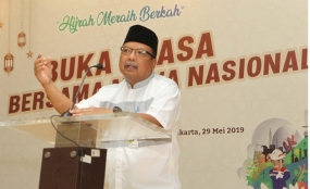 El director de Pertamina EP, Nanang Abdul Manaf, presidente de Breaking the Fast with Media en Jakarta, miércoles (29/05/2019)